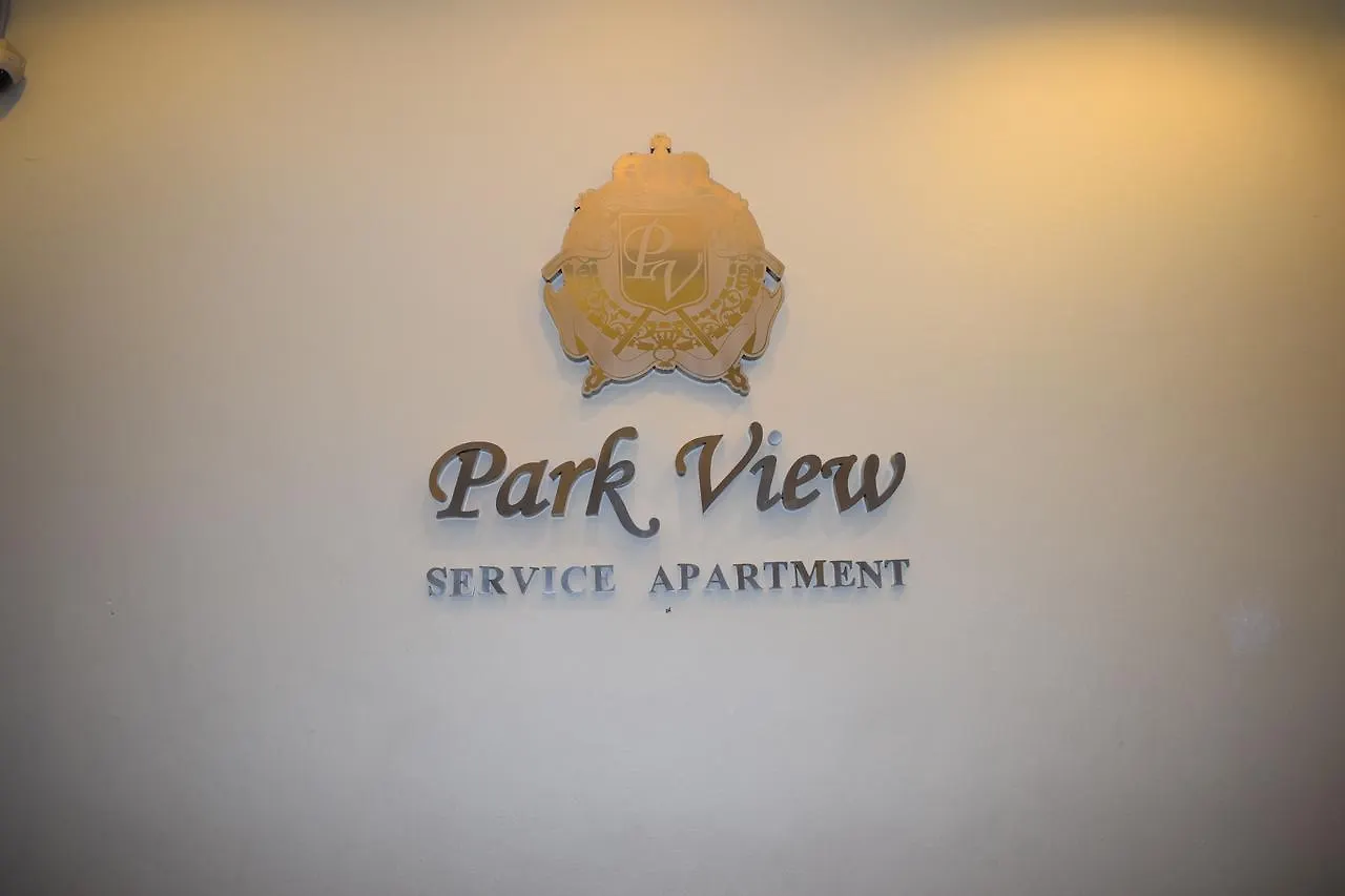 Livingspace @ Parkview Residence Kuala Lumpur 3*,  Malaysia